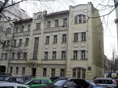Продажа офиса, Ул. Троицкая Продажа офиса, Ул. Троицкая