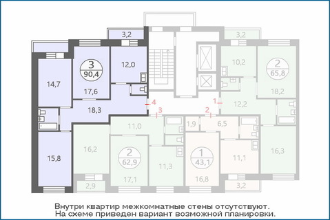 Поварово, 3-х комнатная квартира, ул. Школьная д.к2, 3435144 руб.