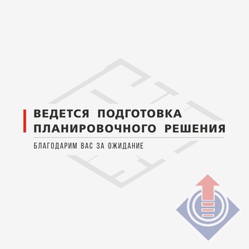 Развилка, 2-х комнатная квартира,  д., 6110187 руб.