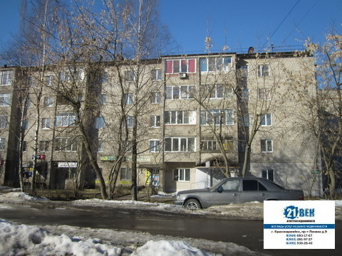 Красноармейск, 1-но комнатная квартира, Северный мкр. д.5, 1900000 руб.
