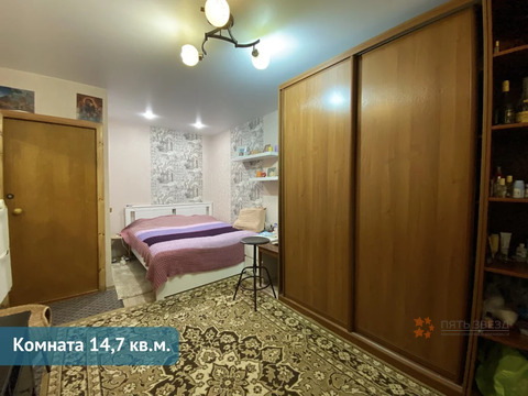 Продается комната в 3-комнатной квартире Сумская, 6к1., 4620000 руб.