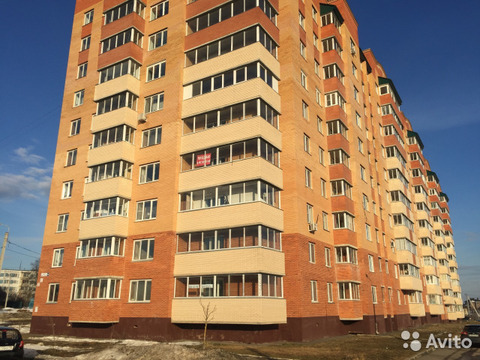 Сергиев Посад, 3-х комнатная квартира, Ярославское ш. д.45, 4250000 руб.