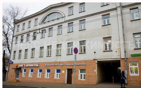 Продажа офиса пл. 150 м2 м. Таганская в административном здании в ., 27900000 руб.