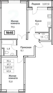 Троицк, 2-х комнатная квартира, ул. Промышленная д., 5832240 руб.