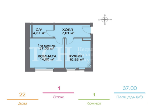 Ивантеевка, 1-но комнатная квартира, Голландский квартал мкр д.22, 2960000 руб.