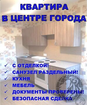 Долгопрудный, 2-х комнатная квартира, Ракетостроителей д.9 к1, 7550000 руб.