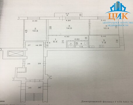 Продаётся комната в г. Дмитров на ул. Большевистский переулок, 800000 руб.