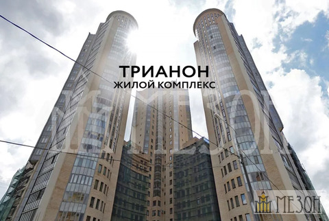 Москва, 2-х комнатная квартира, 3-я Красногвардейская д.д. 3, 30000000 руб.