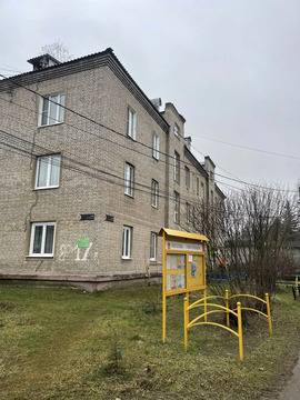 Ильинский, 3-х комнатная квартира, ул. Южная д.17, 6900000 руб.