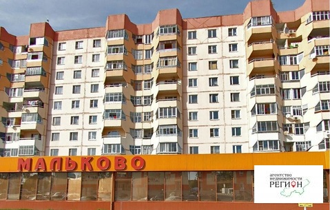 Наро-Фоминск, 1-но комнатная квартира, ул. Маршала Жукова д.14а, 2950000 руб.