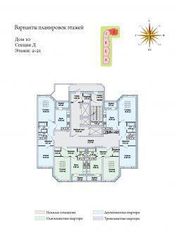 Раменское, 1-но комнатная квартира, ул. Мира д.д. 10, 1540000 руб.