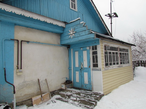Продается дом в городе Озеры Московской области, 1500000 руб.