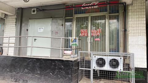 Аренда торгового помещения, ул. Ивана Франко, 25385 руб.