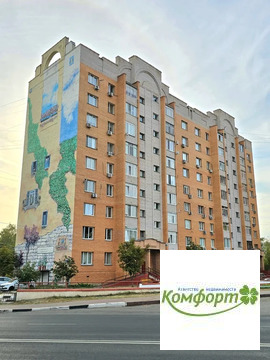 Раменское, 2-х комнатная квартира, ул. Красноармейская д.6, 13500000 руб.