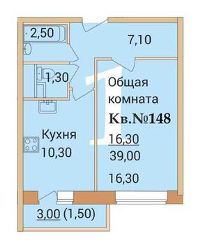 Химки, 1-но комнатная квартира, мкр. Ивакино д., 2987599 руб.