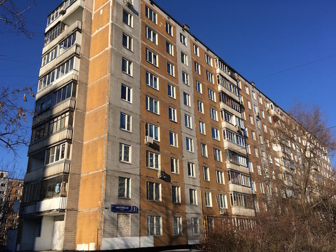 Москва, 3-х комнатная квартира, ул. Хабаровская д.3, 8000000 руб.