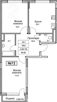 Троицк, 2-х комнатная квартира, ул. Промышленная д., 6419588 руб.