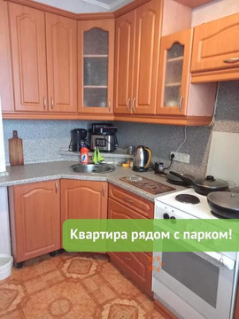 Москва, 3-х комнатная квартира, ул. Адмирала Руднева д.8, 17500000 руб.