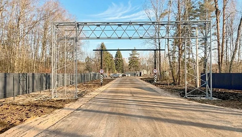 Продается земельный участок промназначения, 9103600 руб.