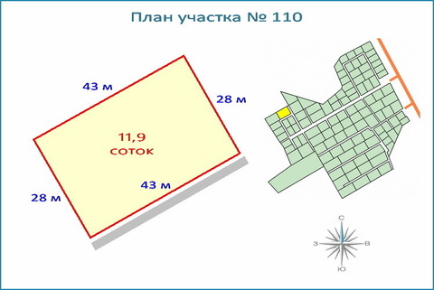 Участок 11,9 соток в кп, ипотека, рассрочка, 10 км от ЗЕЛАО г. Москвы, 2145600 руб.