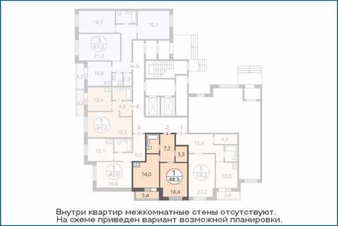 Поварово, 1-но комнатная квартира, 1-й мкр. д.к2, 2096114 руб.