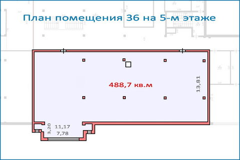 Помещение свободного назначения 488,7 кв.м в новом ТЦ, 6 км от МКАД, 34209000 руб.