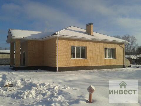Продается одноэтажный дом 130 кв.м, на участке 7 соток, г.Наро-Фоминс, 8050000 руб.