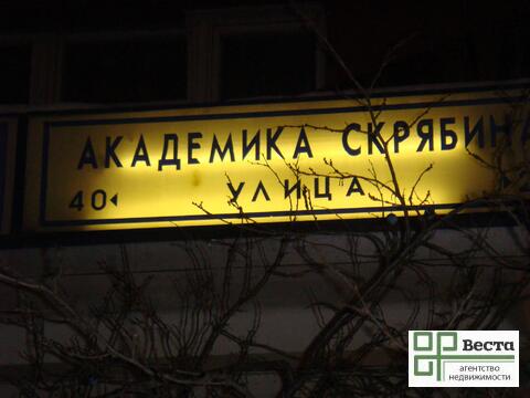 Москва, 1-но комнатная квартира, ул. Академика Скрябина д.14, 6600000 руб.