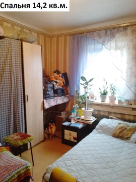 Дом 57.7 кв.м. на участке 2 сот. Ликино-Дулево, 2600000 руб.