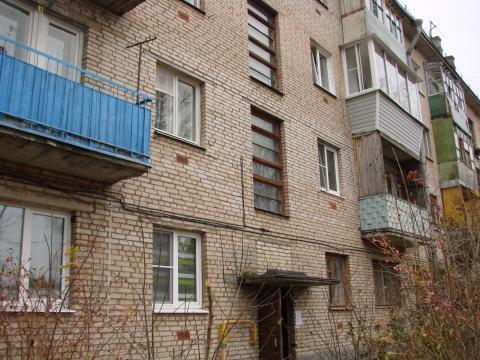 Рождествено, 2-х комнатная квартира, Центральная д.7, 2590000 руб.