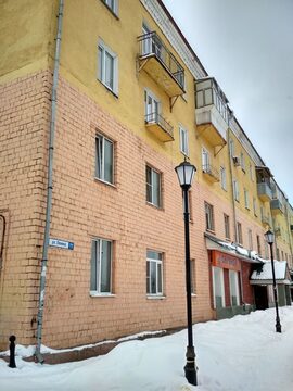 Лосино-Петровский, 2-х комнатная квартира, ул. Ленина д.11, 2575000 руб.