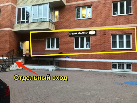Сдается в аренду помещение 71 кв.м., 12000 руб.