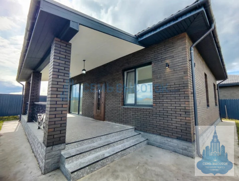 Продажа дома, Домодедово, Домодедово г. о., 160, 11800000 руб.