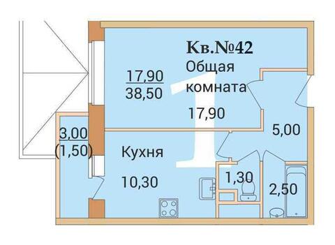 Химки, 1-но комнатная квартира, мкр. Ивакино д., 2892579 руб.