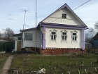 Продается дом в центре города со всеми коммуникациями, 3350000 руб.