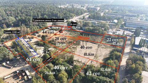 Продажа земельного участка, Лыткарино, промзона Тураево тер., 80000000 руб.