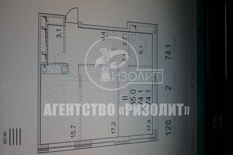 Москва, 2-х комнатная квартира, жк Зиларт д.5, 15214000 руб.