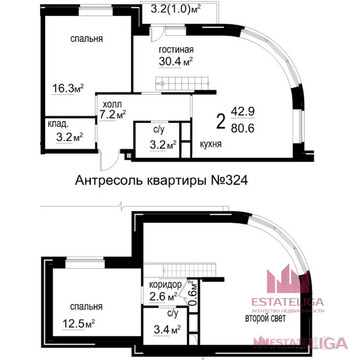 Звенигород, 2-х комнатная квартира, ул. Некрасова д.дом 25А, 6135675 руб.
