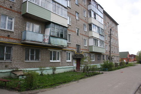 Авсюнино (Дороховское с/п), 2-х комнатная квартира, ул. Ленина д.16, 1900000 руб.