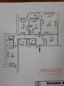 Москва, 3-х комнатная квартира, Энтузиастов ш. д.55, 20900000 руб.