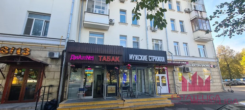 Продажа ПСН, Стратонавтов проезд, 20000000 руб.