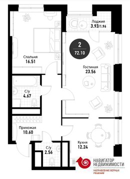 Москва, 2-х комнатная квартира, ул. Поляны д.д. 5, 10970522 руб.