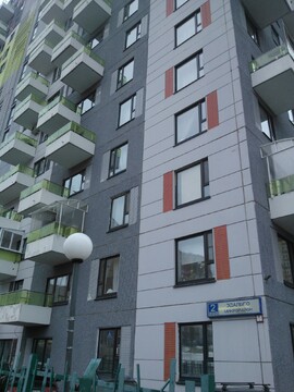 Москва, 1-но комнатная квартира, мкр-н Эдальго д.2, 4650000 руб.