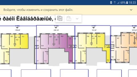 Продается нежилое помещение 567 метров в г. Химки, 22680000 руб.