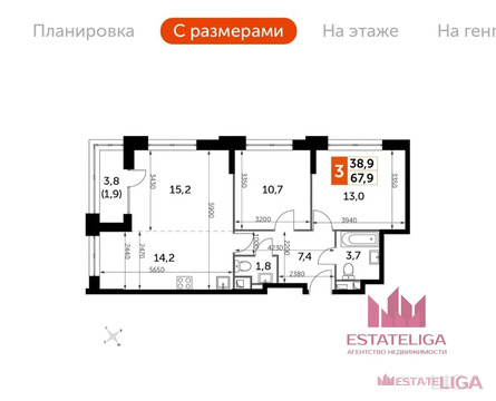 Москва, 3-х комнатная квартира, Шелепихинская наб. д.40к3, 37000000 руб.