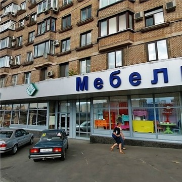 Москва, 2-х комнатная квартира, Смоленская наб. д.2, 19500000 руб.