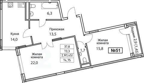 Троицк, 2-х комнатная квартира, ул. Промышленная д., 5770093 руб.