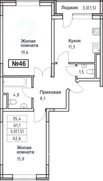 Троицк, 2-х комнатная квартира, ул. Промышленная д., 5948886 руб.