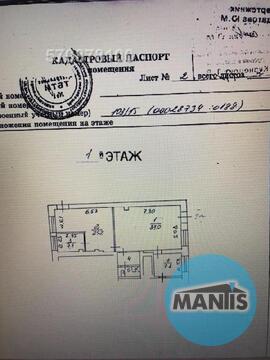 Сдается в субаренду помещение свободного назначения, 2 комнаты (25 и 7, 26250 руб.