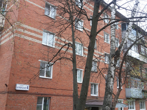 Москва, 3-х комнатная квартира, село Клёново, улица Октябрьская д.4, 3750000 руб.